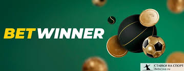 Comprehensive BetWinner Reviews Insights, Features, and User Experience Comprehensive BetWinner Reviews Insights, Features, and User Experience
