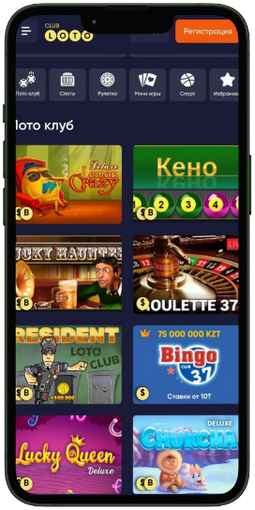 Увлекательный мир Loto как выигрывать и развлекаться Увлекательный мир Loto как выигрывать и развлекаться