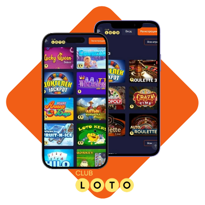 Все о Loto как играть, стратегии и советы Все о Loto как играть, стратегии и советы
