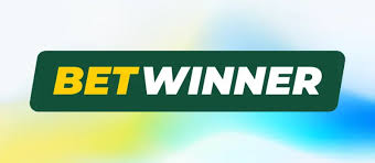 كل ما تحتاج معرفته عن Betwinner تجربة المراهنات الرياضية