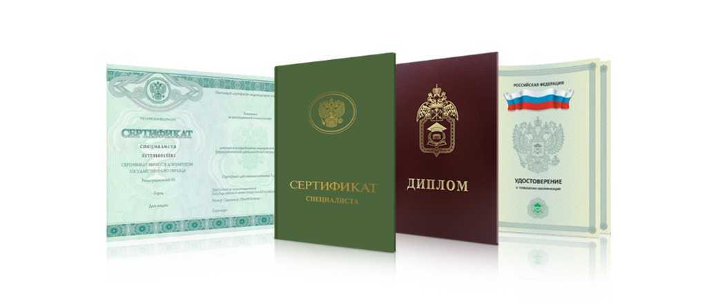 Купить диплом МАТИ - Ваш путь к успешной карьере Купить диплом МАТИ - Ваш путь к успешной карьере