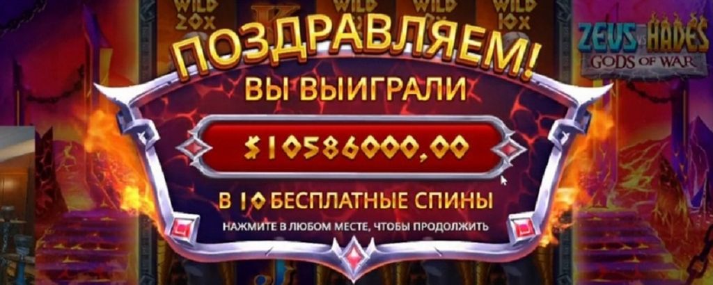 7K Casino — онлайн-казино