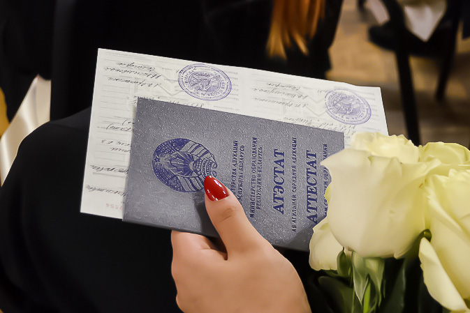 Купить диплом ИЭСО на оригинальном бланке -571810467 Купить диплом ИЭСО на оригинальном бланке -571810467