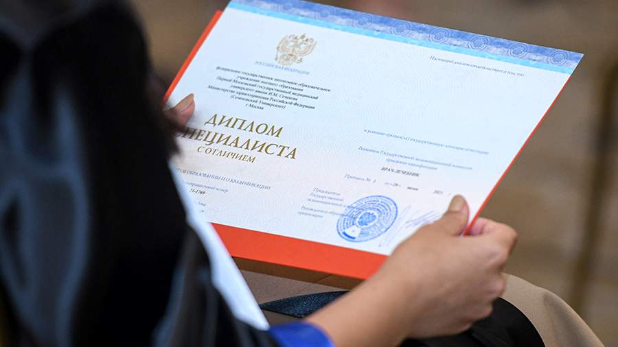 Купить диплом ИЭСО на оригинальном бланке -571810467 Купить диплом ИЭСО на оригинальном бланке -571810467