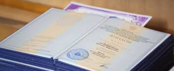 Купить диплом в Воронеже недорого и быстро
